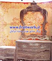 سرویس خواب چوبی منبت کاری شده مدل طاووس؛ میز کنسول و آینه
